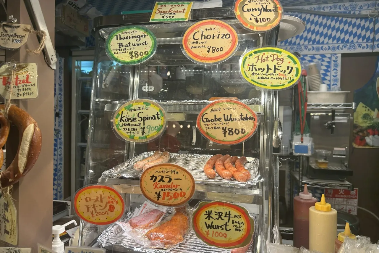 ▲ハム・ソーセージのお店「ケーニッヒ」