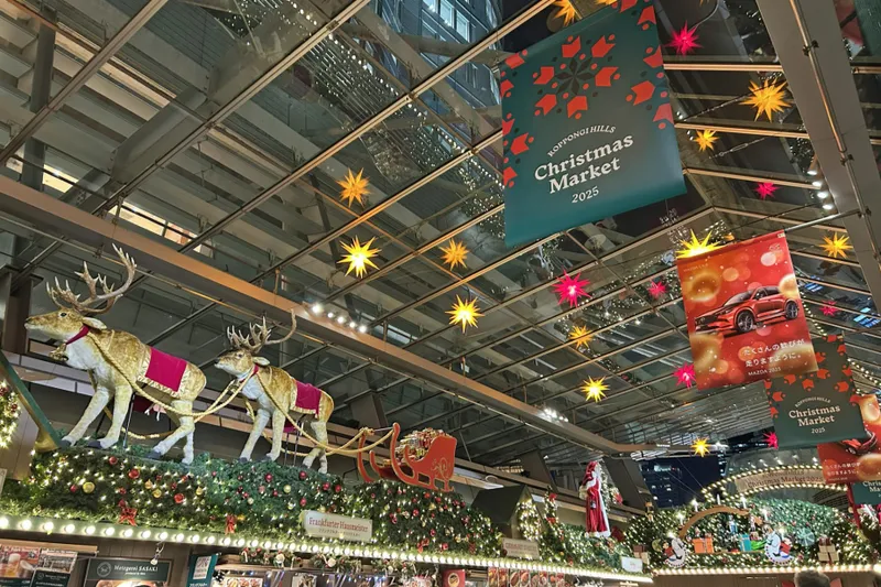 六本木ヒルズのクリスマスマーケットを取材レポ！本格ドイツ料理＆クリスマス雑貨が勢ぞろい