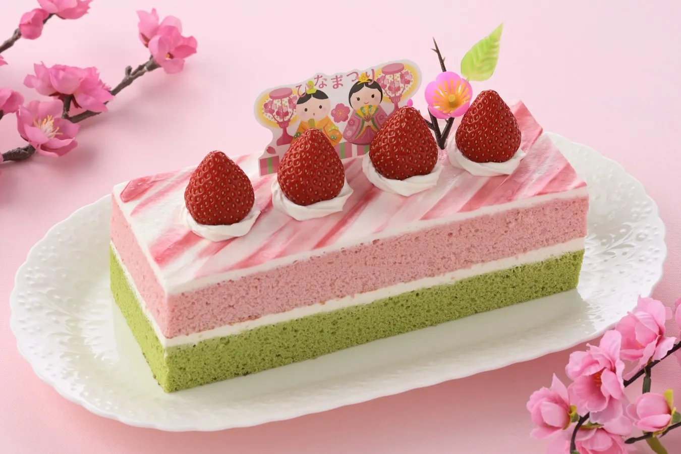 ▲「ひなシフォン」