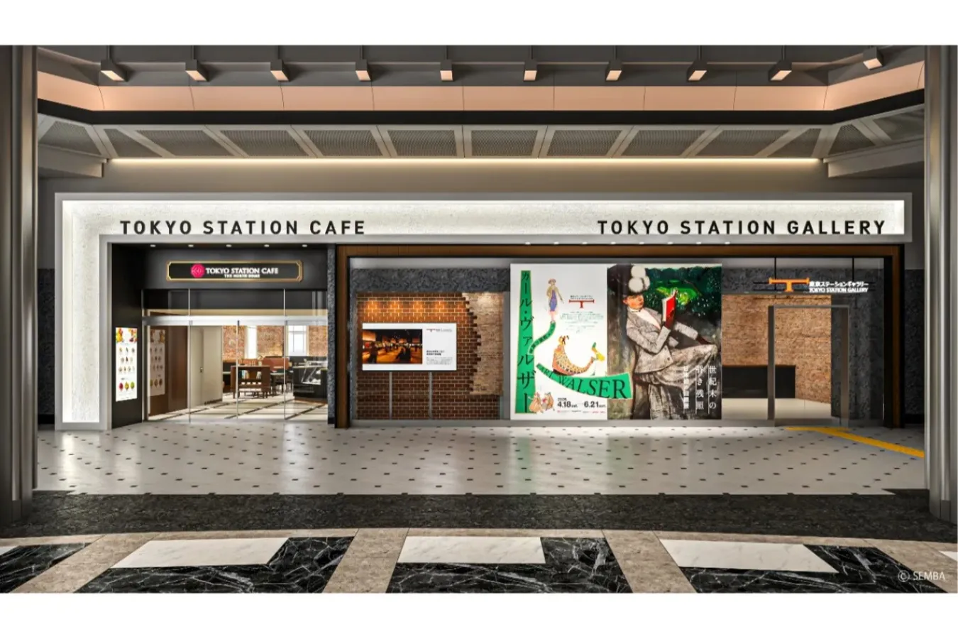 季節のおでかけまとめ～東京メトロ沿線の“この春オープンの新店舗3選”～_3564139