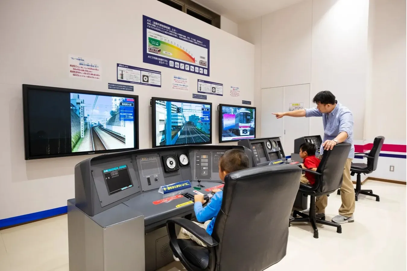 ▲「小型運転体験シミュレータ」