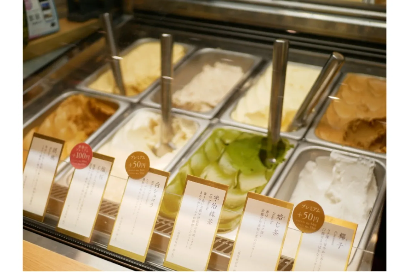 予約困難店が手掛ける和スイーツ！“生どらやき”が絶品の虎ノ門「赤坂おぎ乃 和甘」_3000113