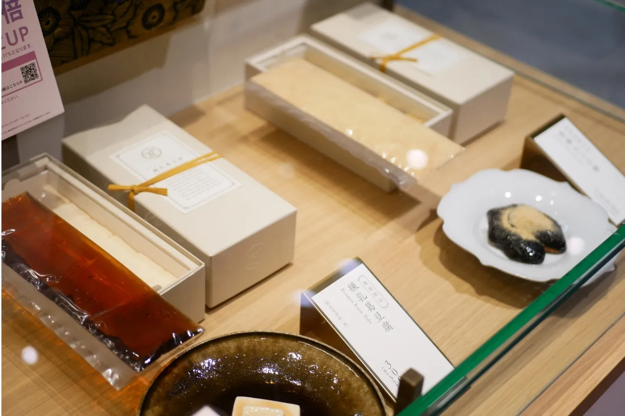 予約困難店が手掛ける和スイーツ！“生どらやき”が絶品の虎ノ門「赤坂おぎ乃 和甘」_3000115