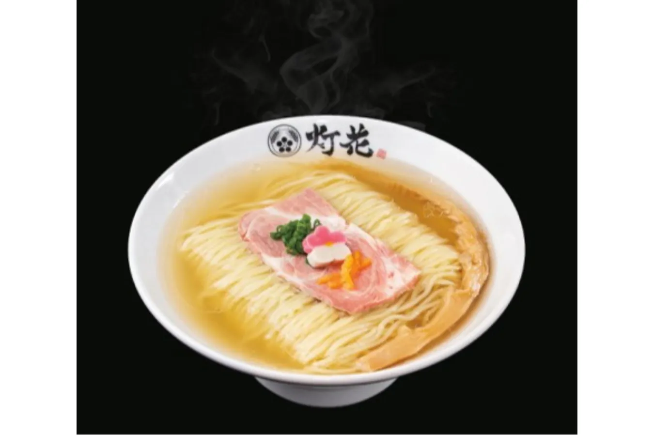 ▲鯛塩そば灯花