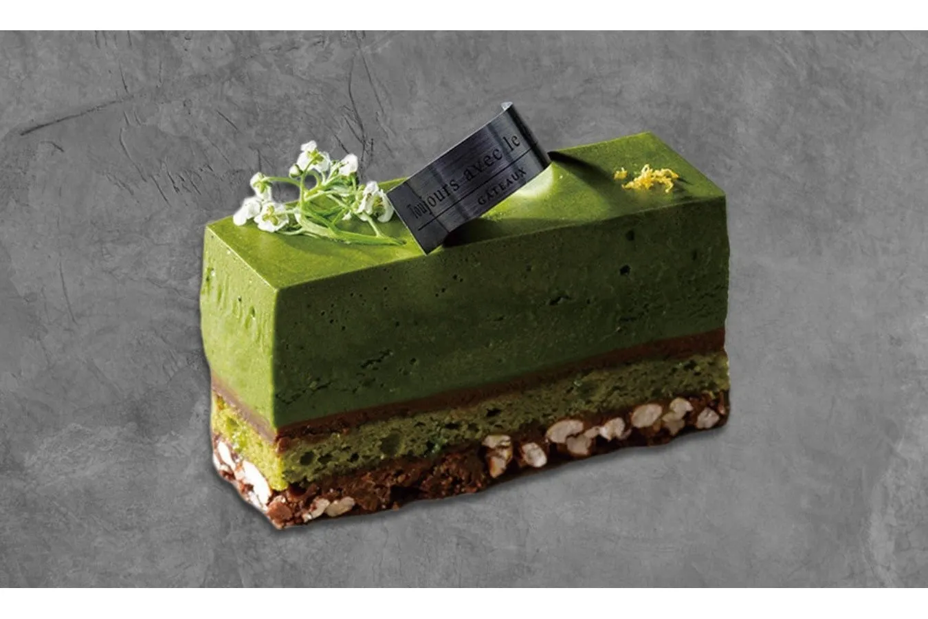 ▲「抹茶と柑橘のガトー」