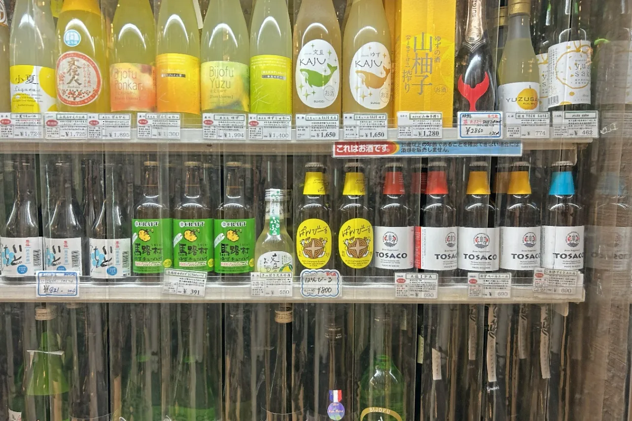 ▲さまざまな種類のお酒がズラリ