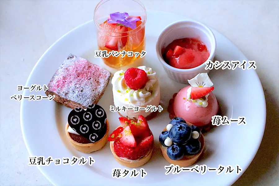【新宿デート】「SALON BAKE＆TEA」スイーツビュッフェレポ_1781302