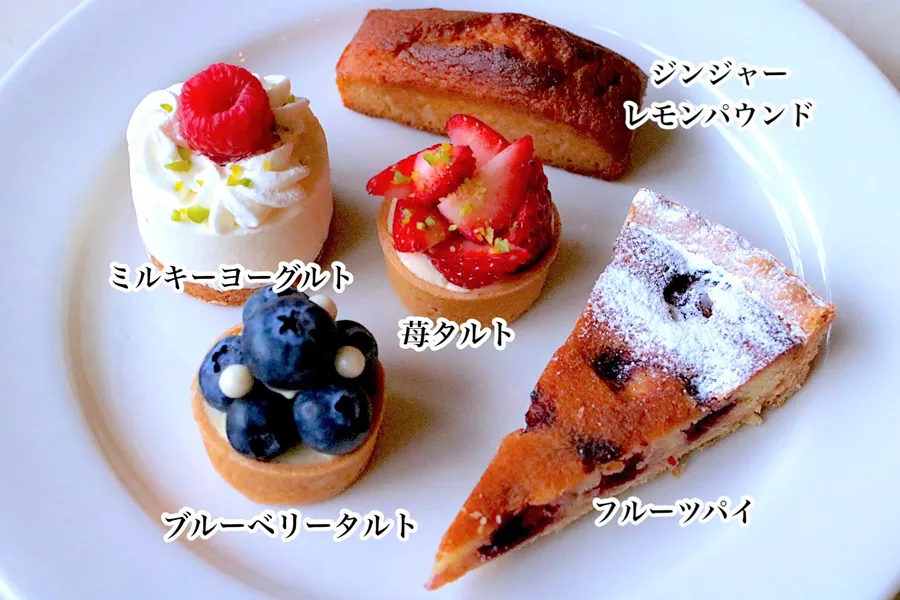 【新宿デート】「SALON BAKE＆TEA」スイーツビュッフェレポ_1781307