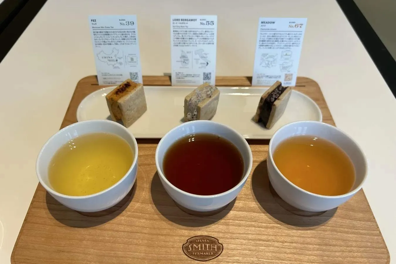 ▲「PAIRING TEA FLIGHT（ペアリングティーフライト）」
