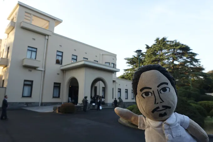 3年ぶりにリニューアルオープンした庭園美術館に行ってきたよ
