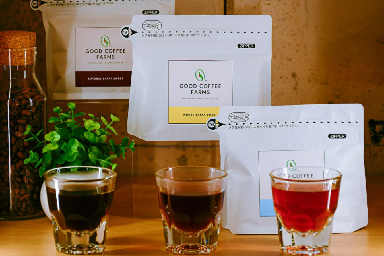▲コーヒーや紅茶のほか、クラフトビールやグアテマラ産ラムといったアルコール類の販売もある
