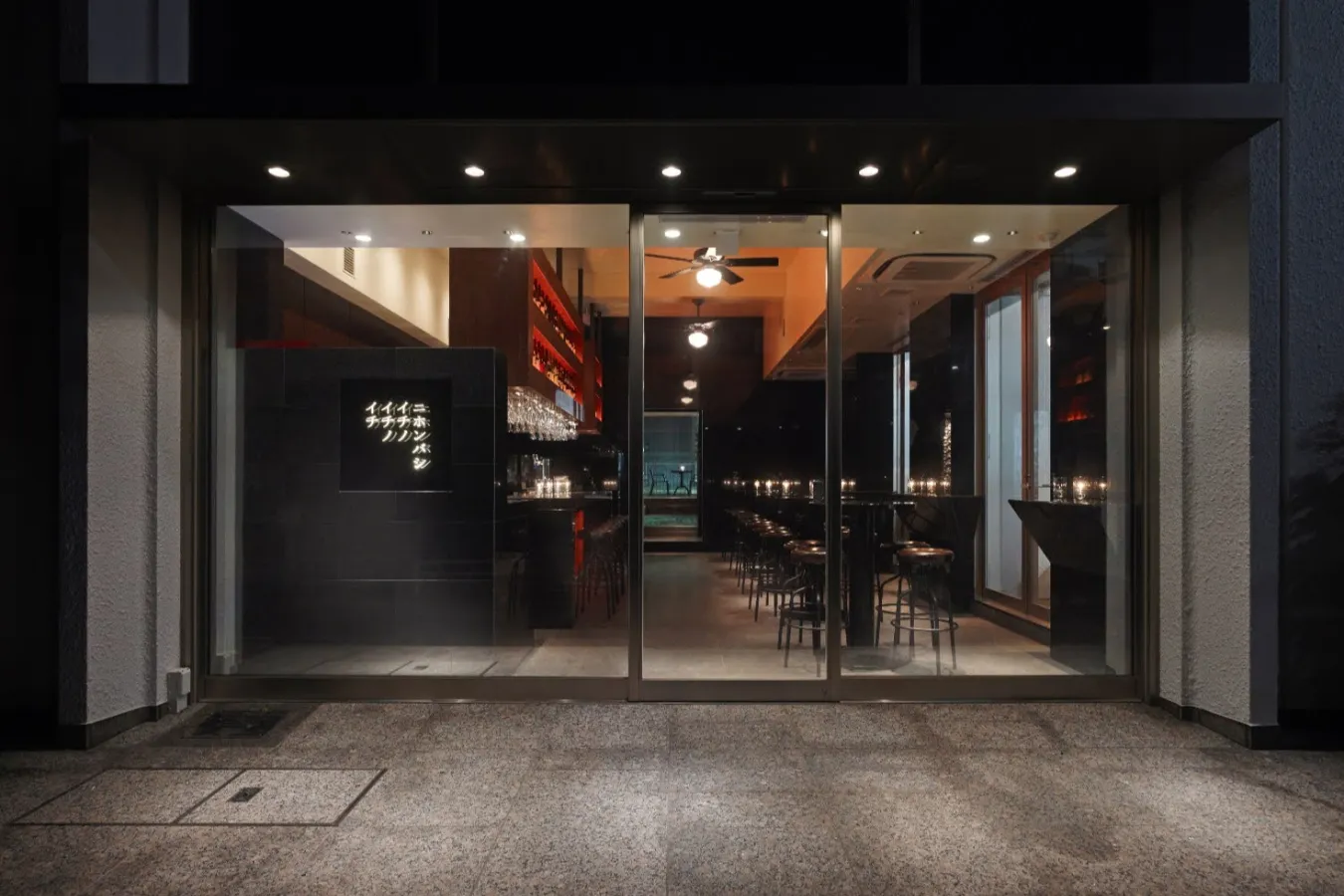 日本橋「オススメ飲食店」5選_1309897