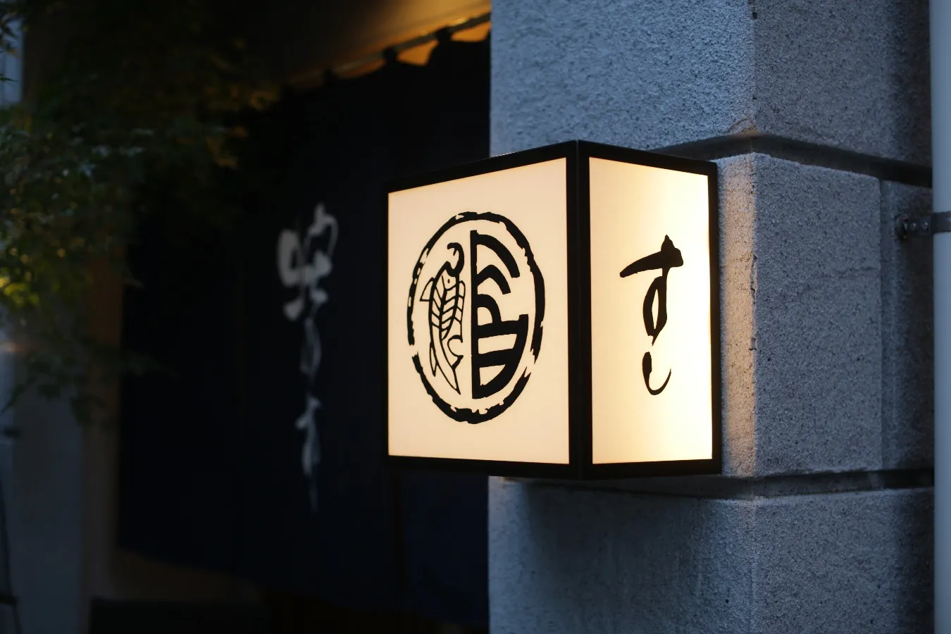 日本橋「オススメ飲食店」5選_1309901