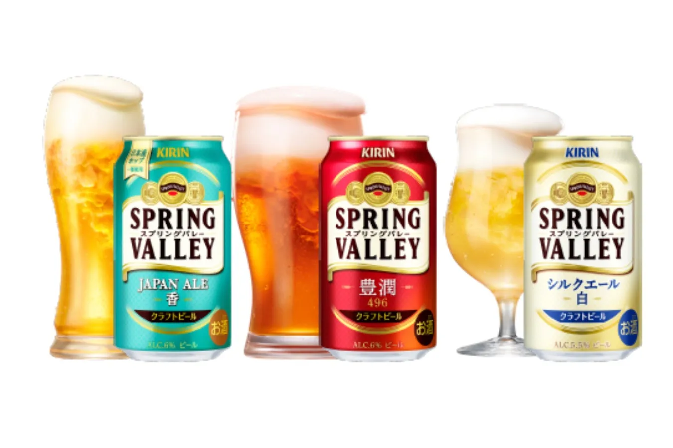 代官山「スプリングバレーブルワリー東京」が全館リニューアル！“驚きのビール体験”をより楽しめる施設に_1525273