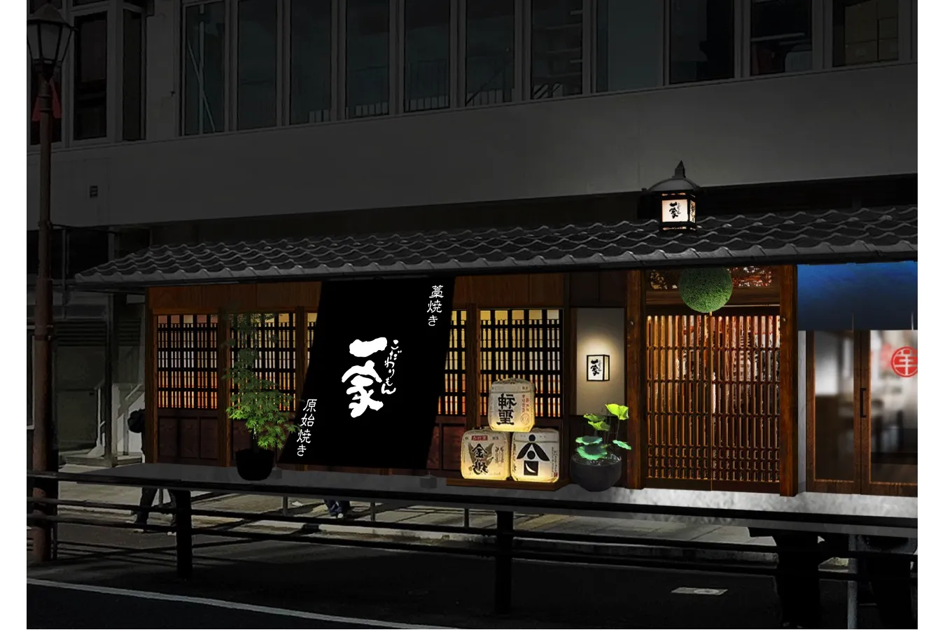 ▲「こだわりもん一家 成田店」