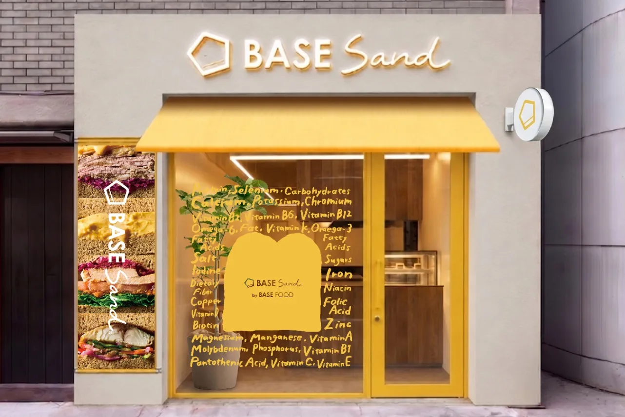完全栄養食“BASE BREAD”のサンドウィッチ専門店「BASE Sand」目黒にオープン_4162123