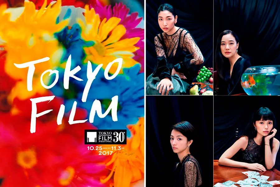 （PR）人気女優が登場するイベントや野外上映も！「第30回東京国際映画祭」は女子の“観たい”がいっぱい！