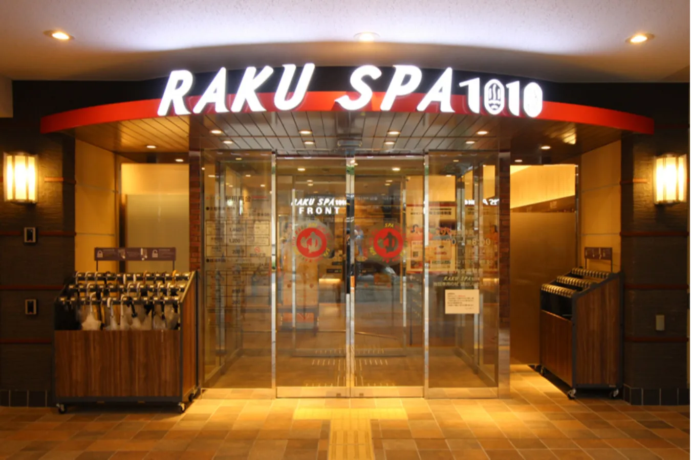 デート利用もOK!朝まで過ごせる「らくスパ1010神田」で彼とゴロゴロ_2232712