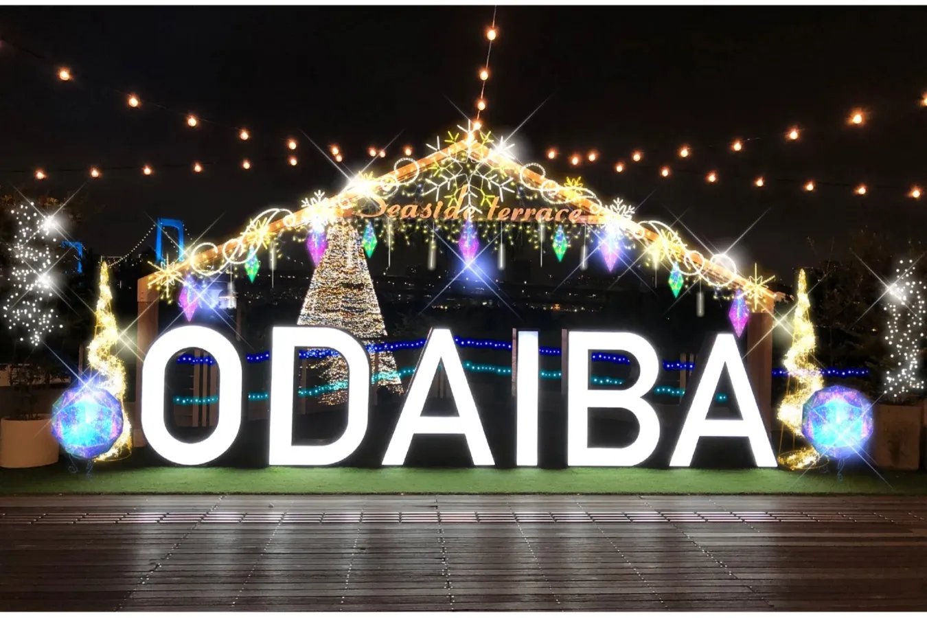 ▲アートスポットODAIBAのモニュメント