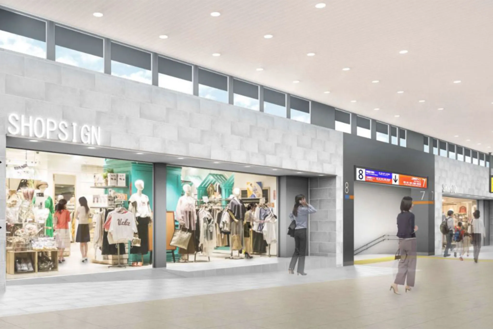 エキュート上野がリニューアル！無料配布マップ、上野土産のカプセルトイも登場