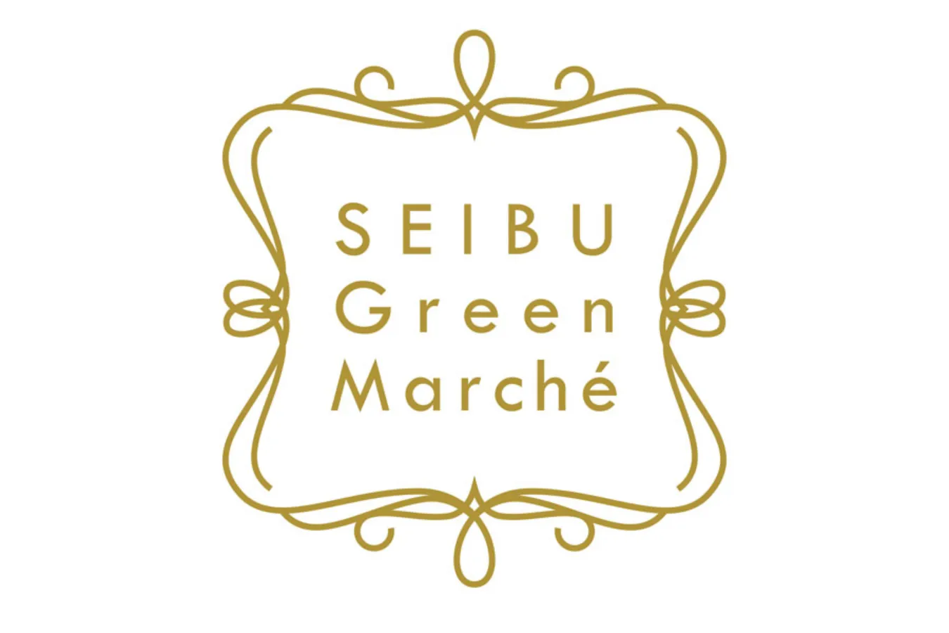 「秋の味覚ガチャ」も登場！西武線沿線産の食材が大集合する「SEIBU Green Marché」開催_1706286