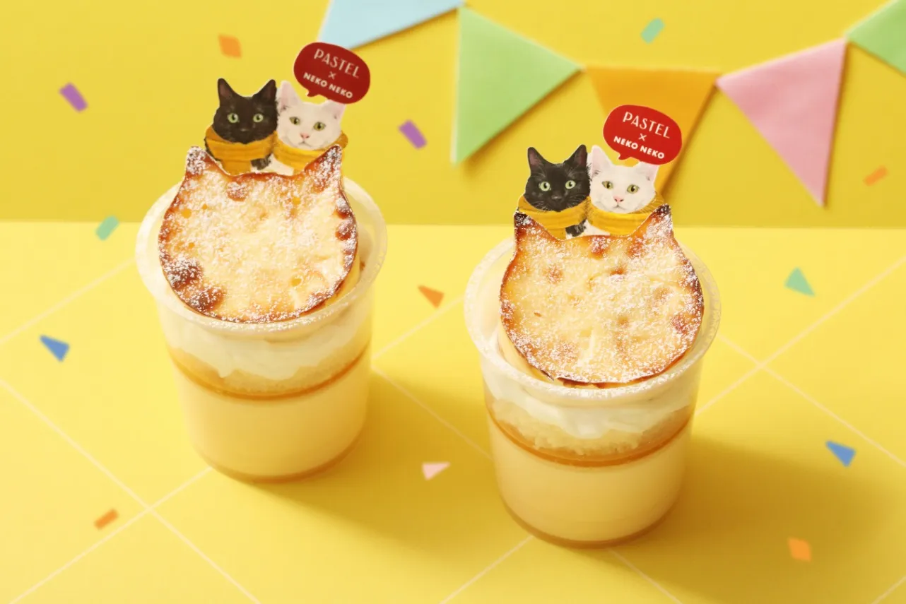 ▲「ホリデーにゃんチープリン」