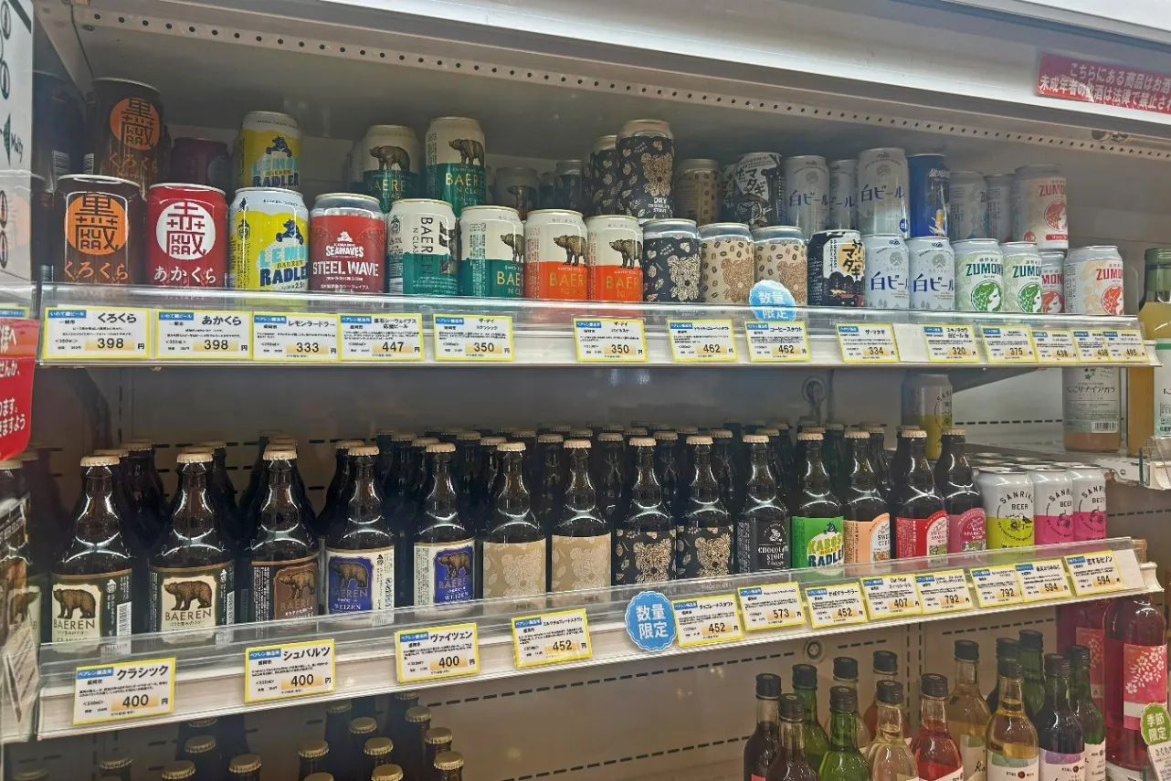 ▲おいしそうなビールがズラリ※季節商品あり