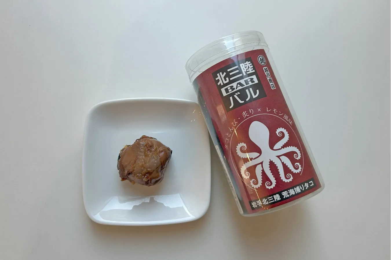 ▲うま味がじゅわっと口の中に広がる！
