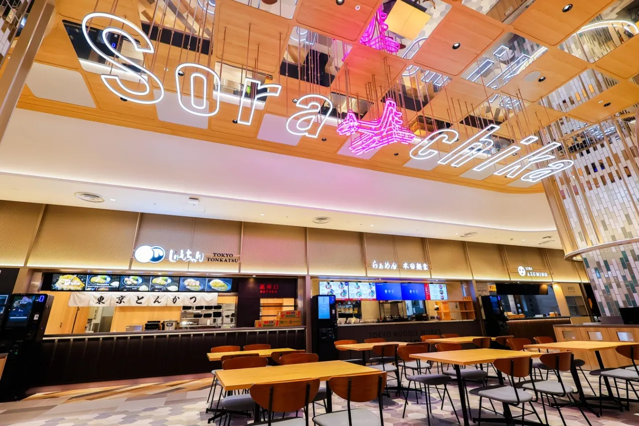 羽田空港第1ターミナルの地下1階がリニューアル！新たな食のゾーン「ソラチカ」が誕生_2892287