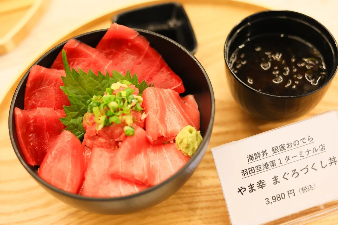▲「海鮮丼 銀座おのでら 羽田空港第1ターミナル店」
