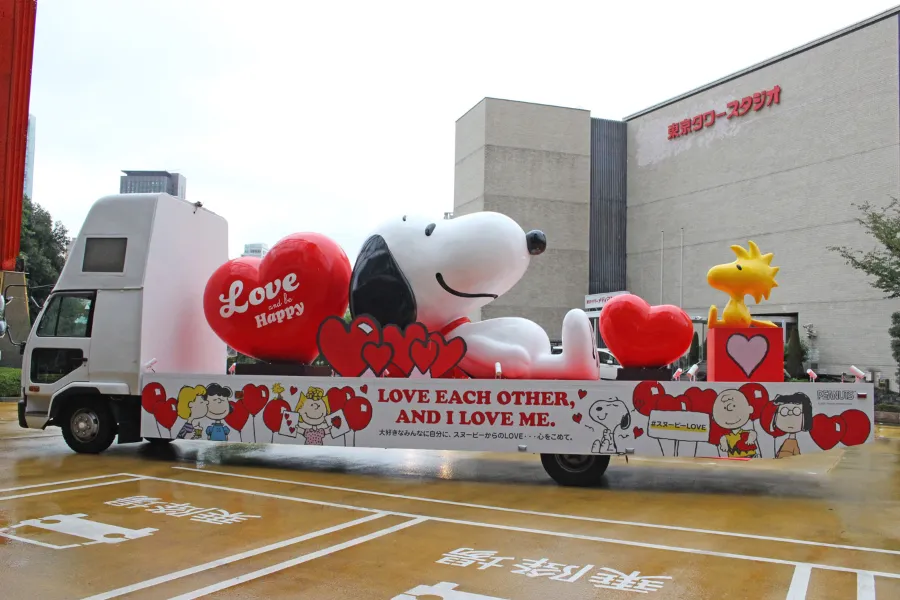 大きなスヌーピートラックが全国15都市へ！ハピネスフロート2021_150890