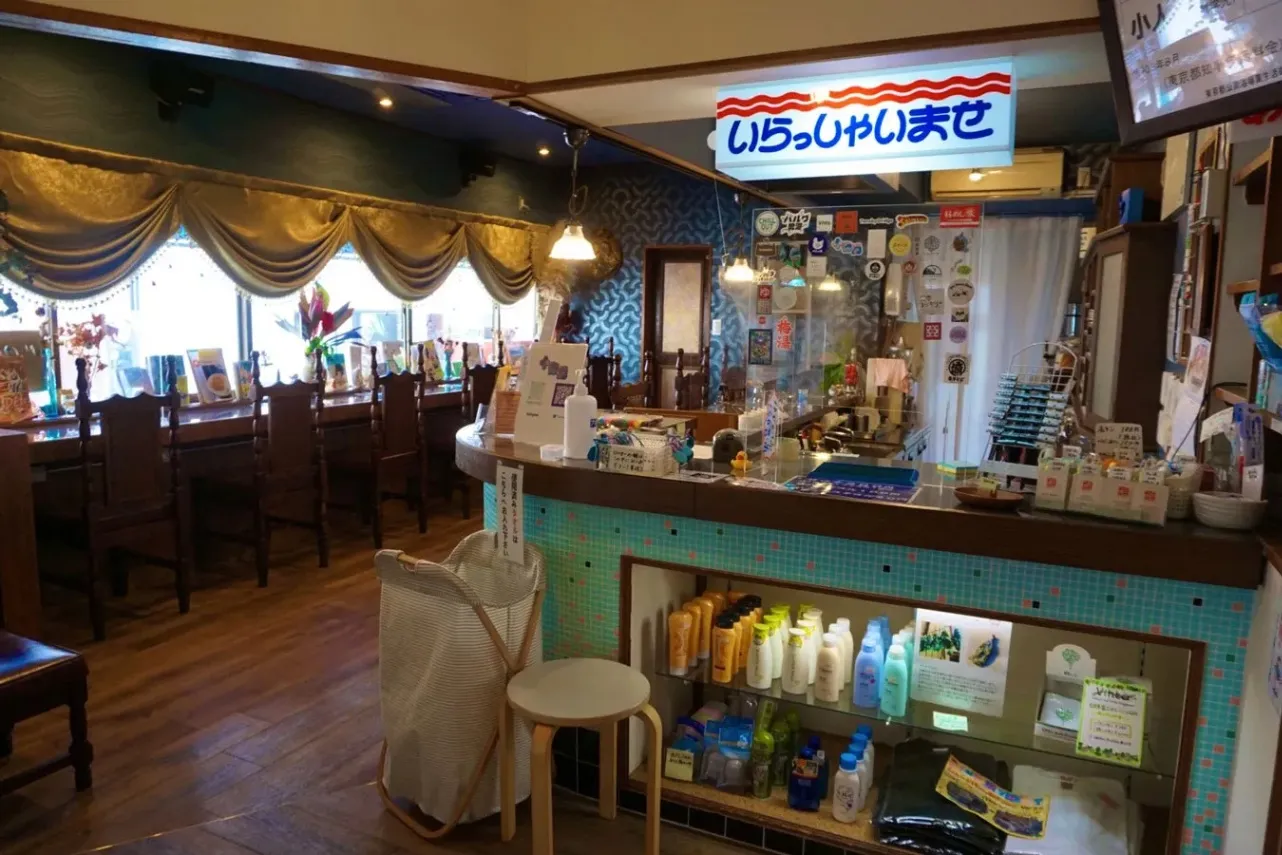 “仕事帰り”に行きたい銭湯6選！駅近、バー併設など都内のオススメ銭湯_3208544