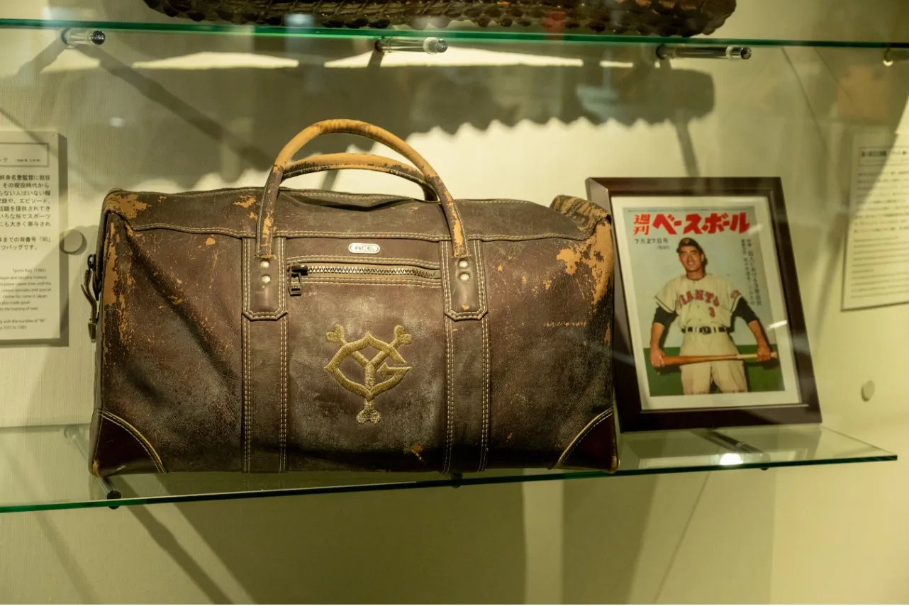 こちらは長嶋茂雄氏が実際に使用していたカバンです