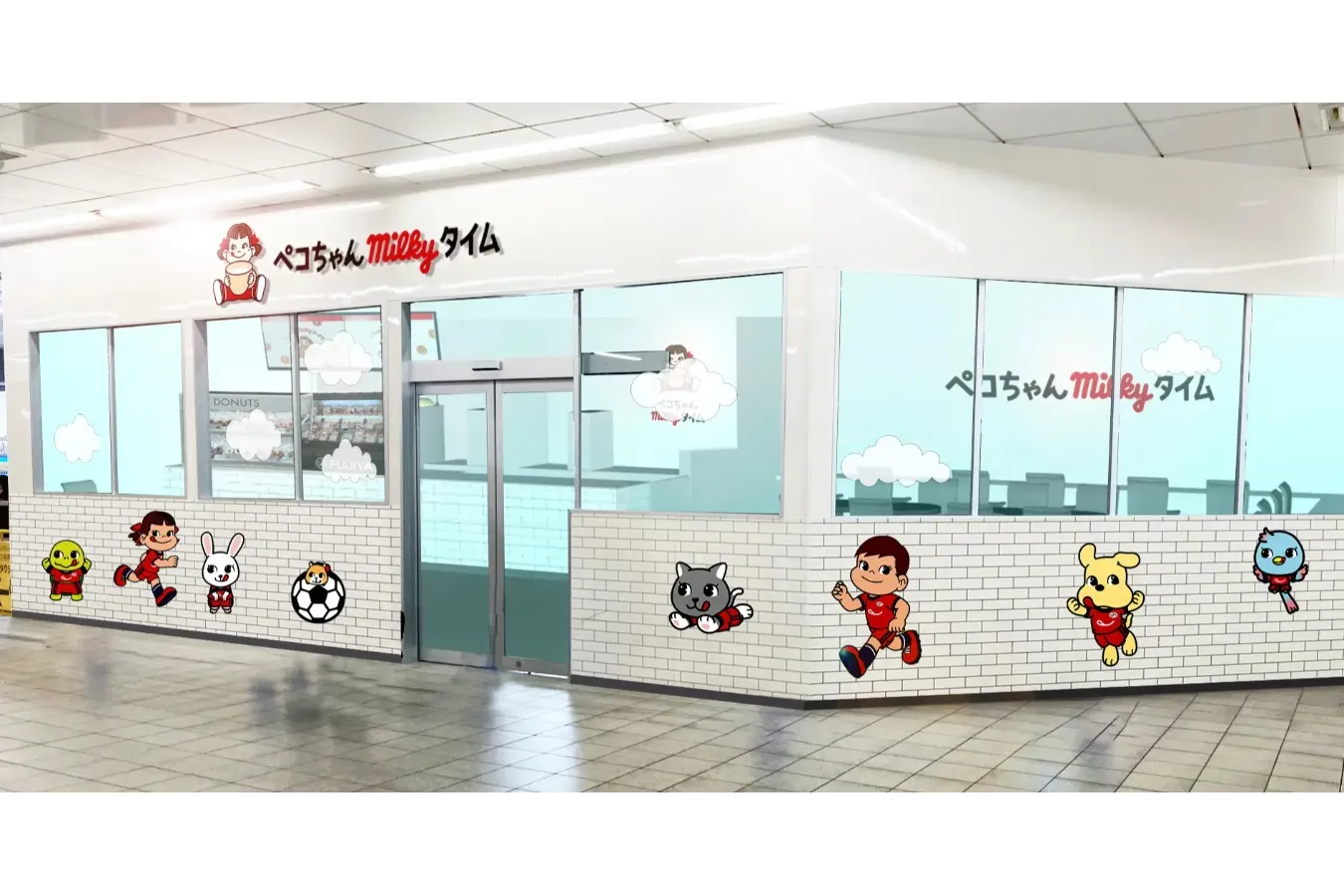▲ペコちゃんmilkyタイム 浦和美園店 イメージ