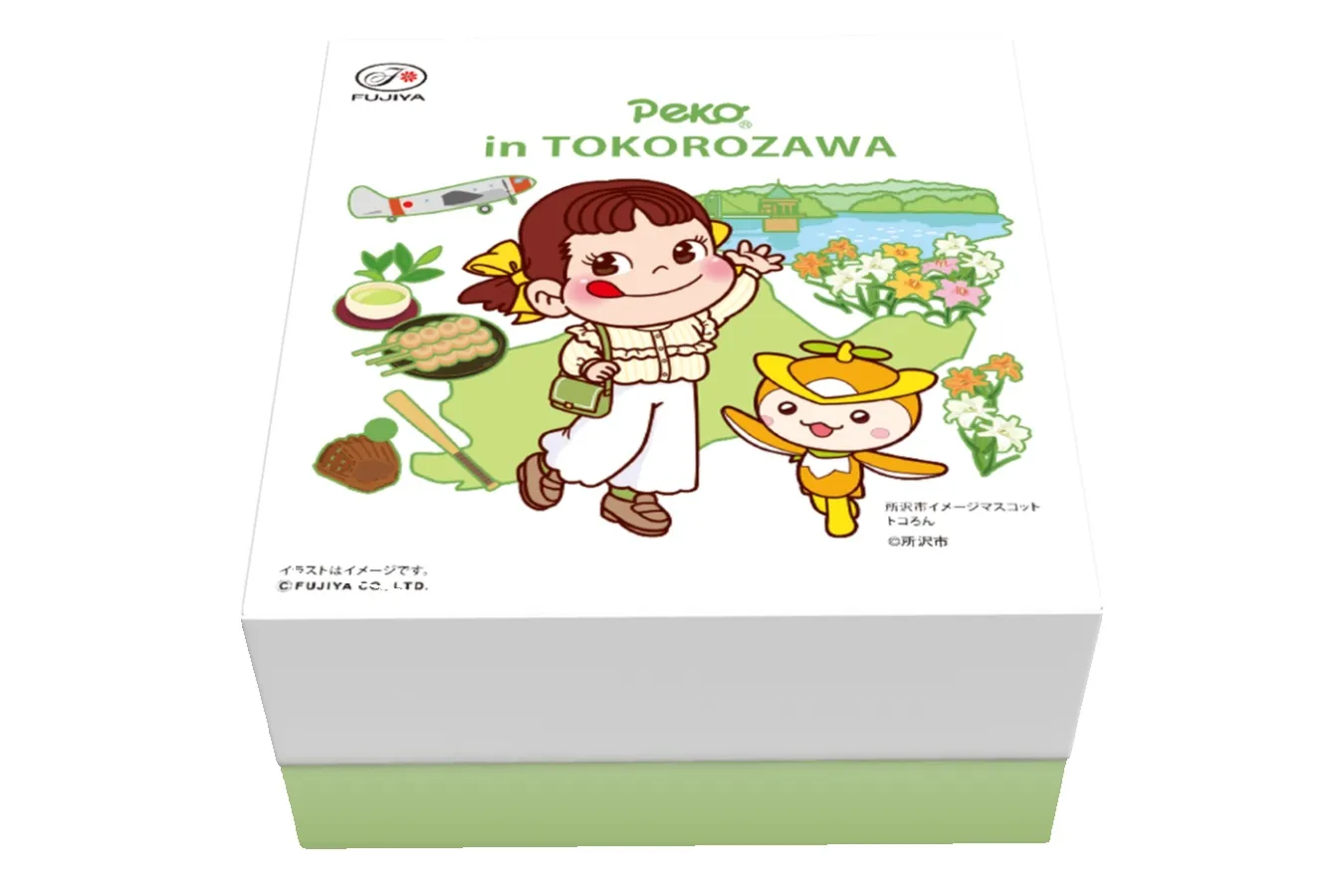 ▲「所沢×ペコちゃんオリジナルバターサンド」