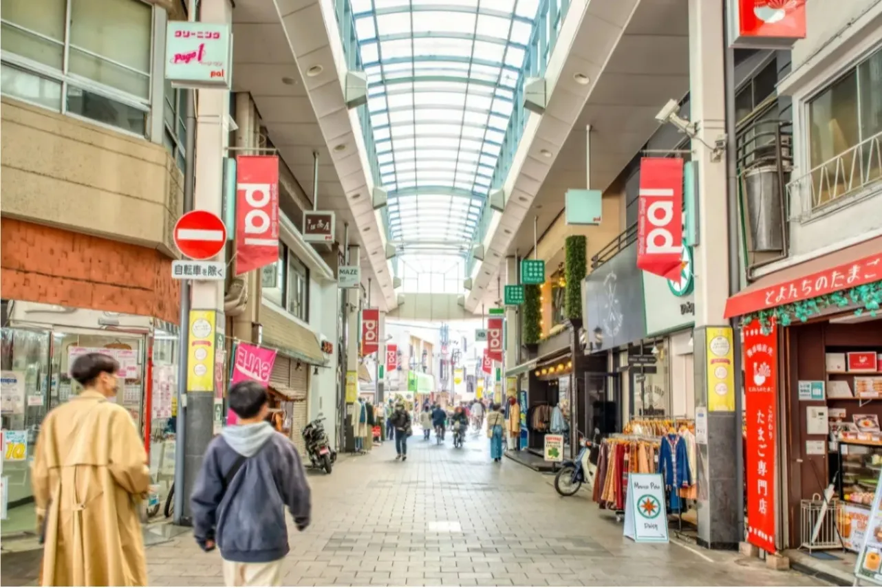 ▲高円寺パル商店街