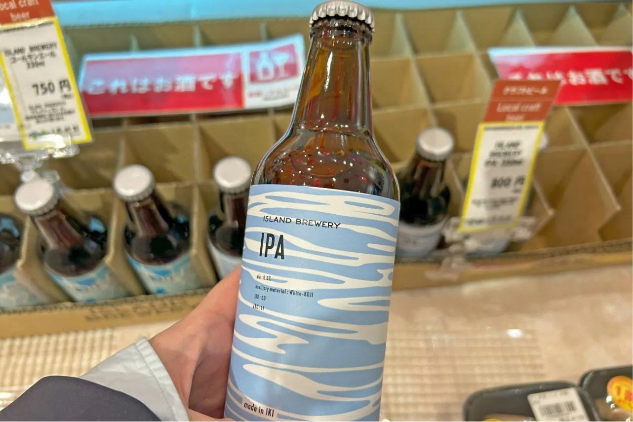 ▲アイランドブルワリー「IPA」