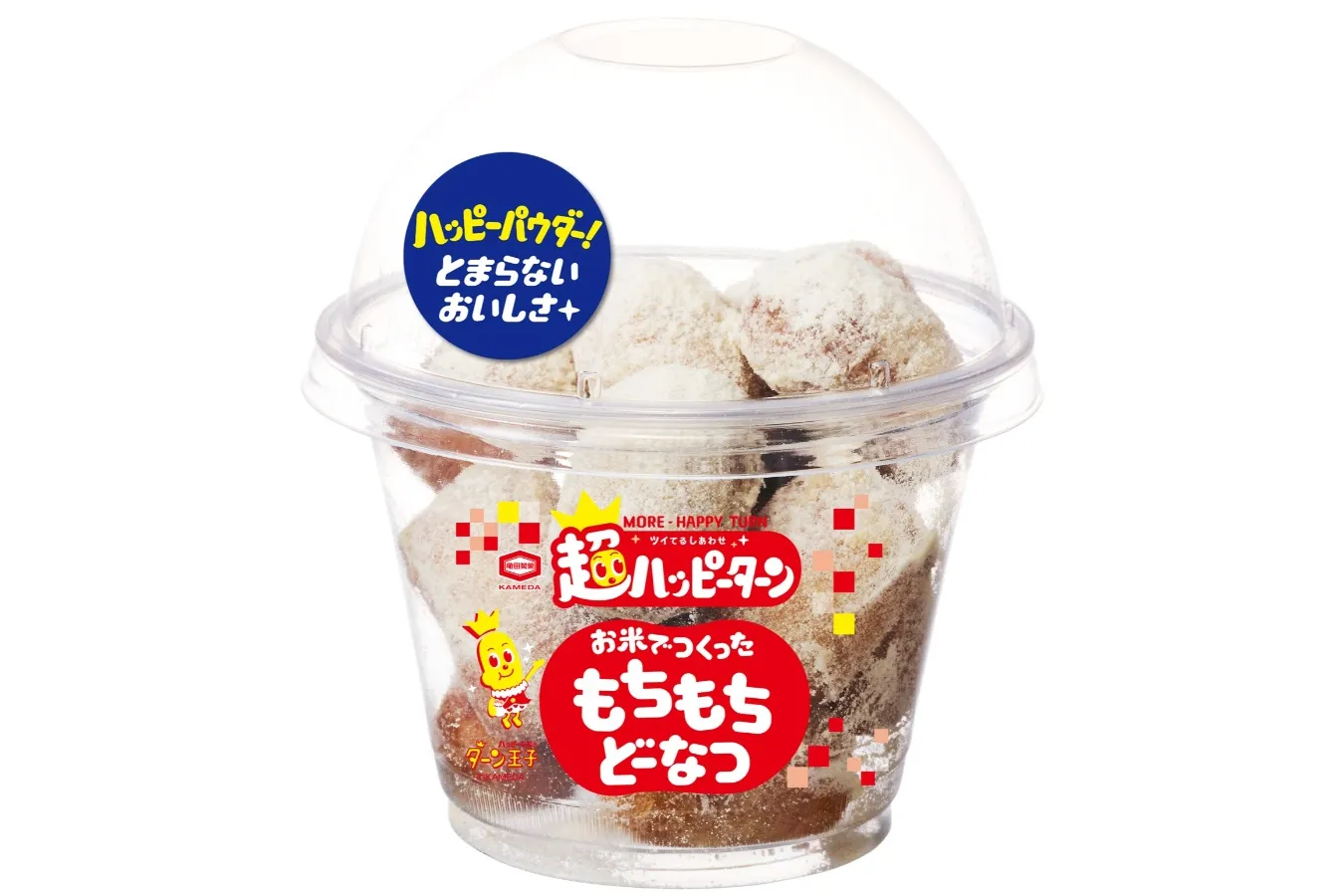 ▲「超ハッピーターン お米でつくったもちもちどーなつ」