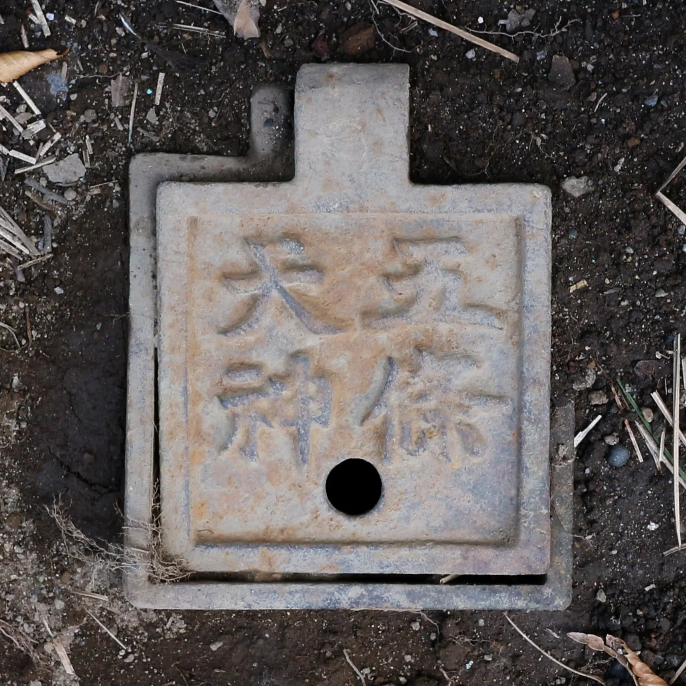 ポケふたも!マンホール蓋の名所「上野公園」マンホール巡り歴15年・白浜公平のイチ推し。_620640