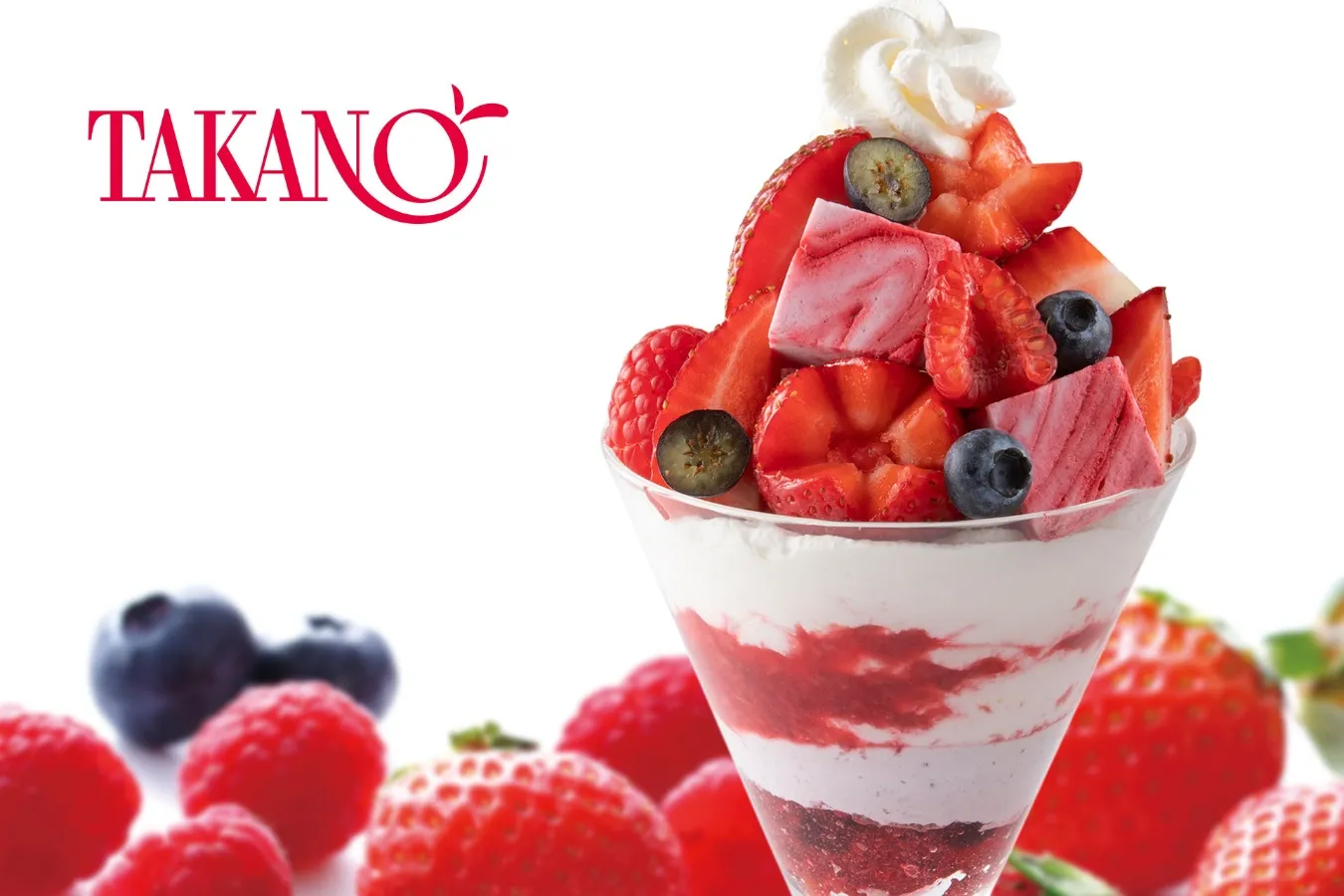 ▲「3種ベリーのパフェ」