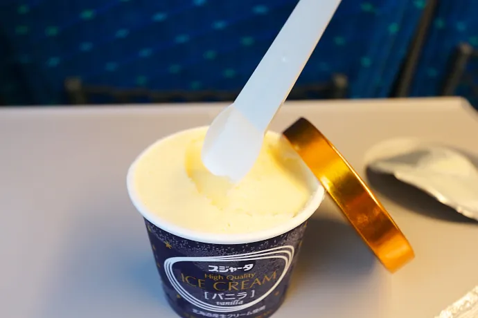 1駅だけ新幹線に乗って“シンカンセンスゴイカタイアイス”を食べてみた