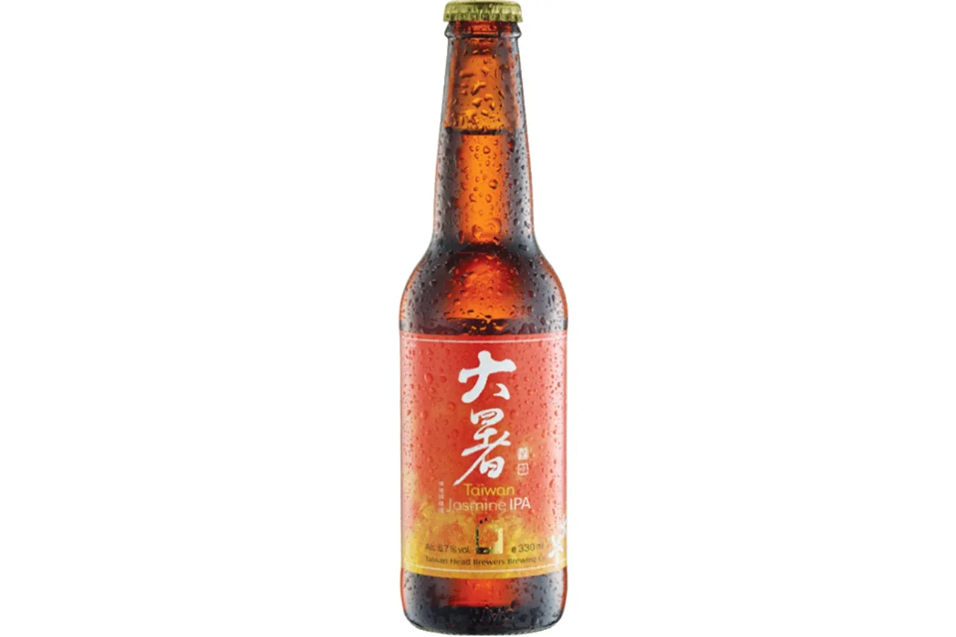 ▲「大暑(ジャスミンIPA)」