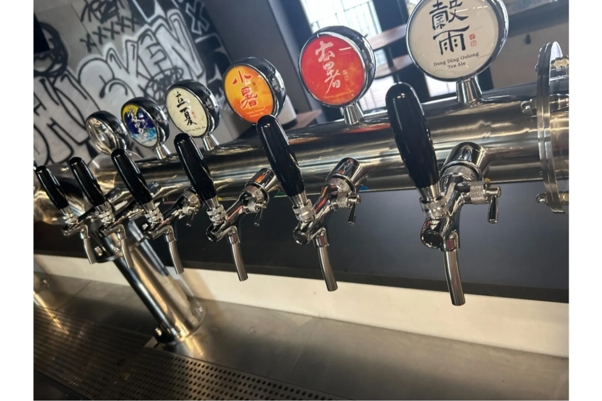 台湾クラフトビール”専門の立ち飲みバー「臺クラフトビール」下北沢に 