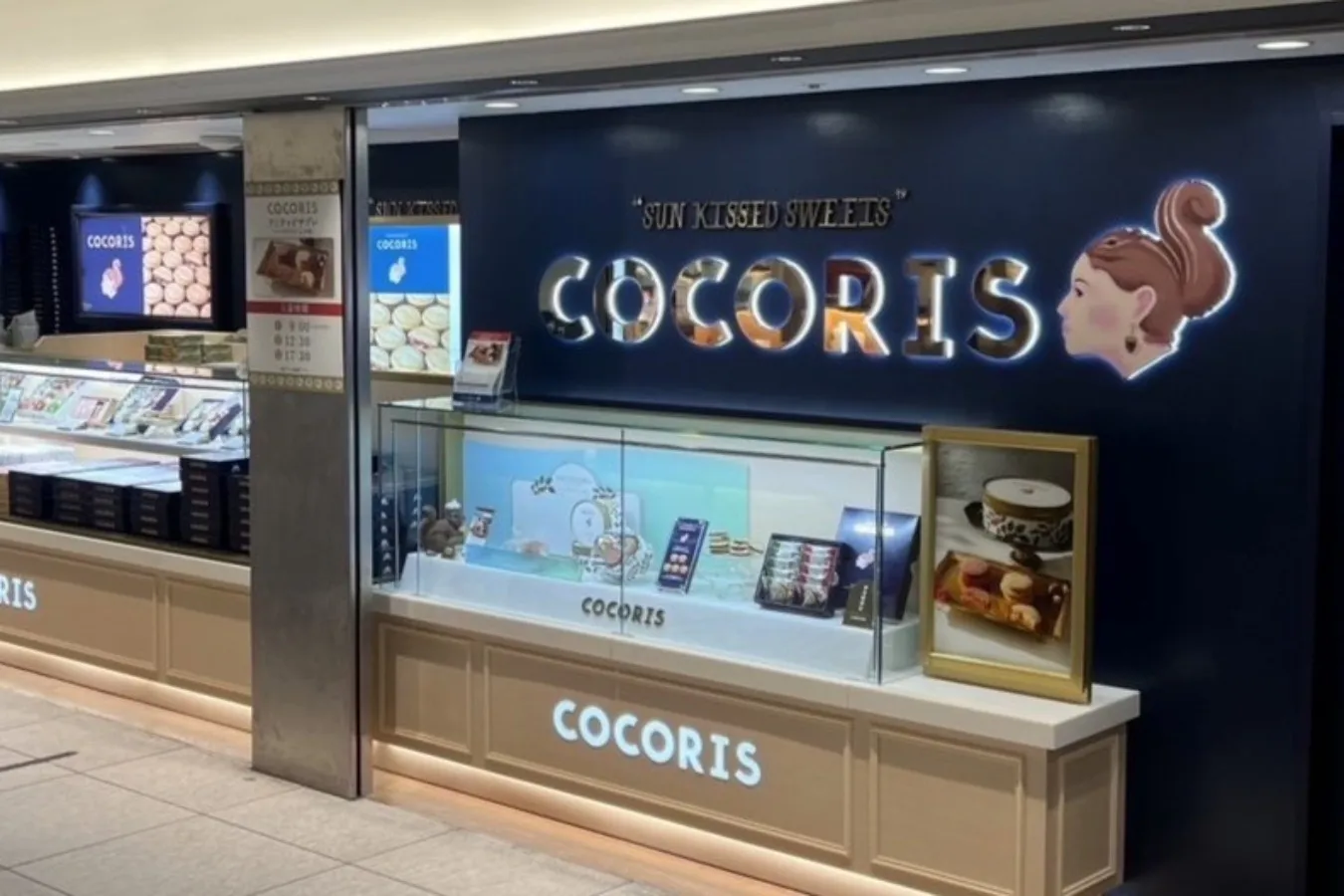 ▲「COCORIS」外観