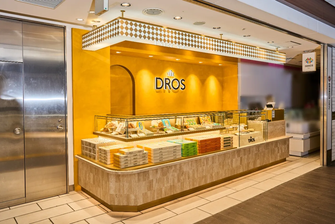 ▲「THE DROS」外観