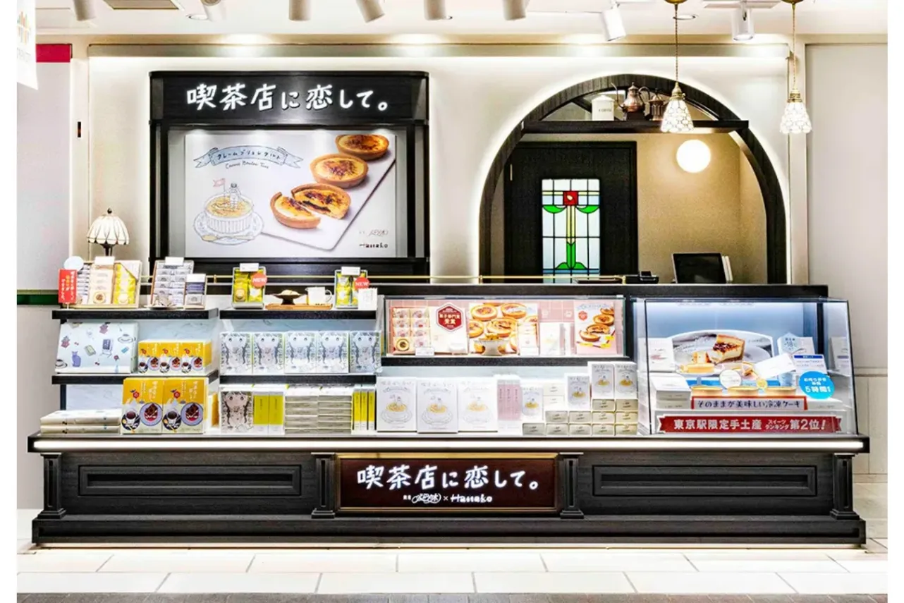 ▲「喫茶店に恋して」外観
