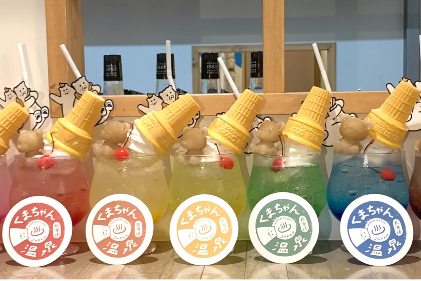 渋谷】カフェメニュー充実！くまちゃん温泉に「おやすみ処」が誕生