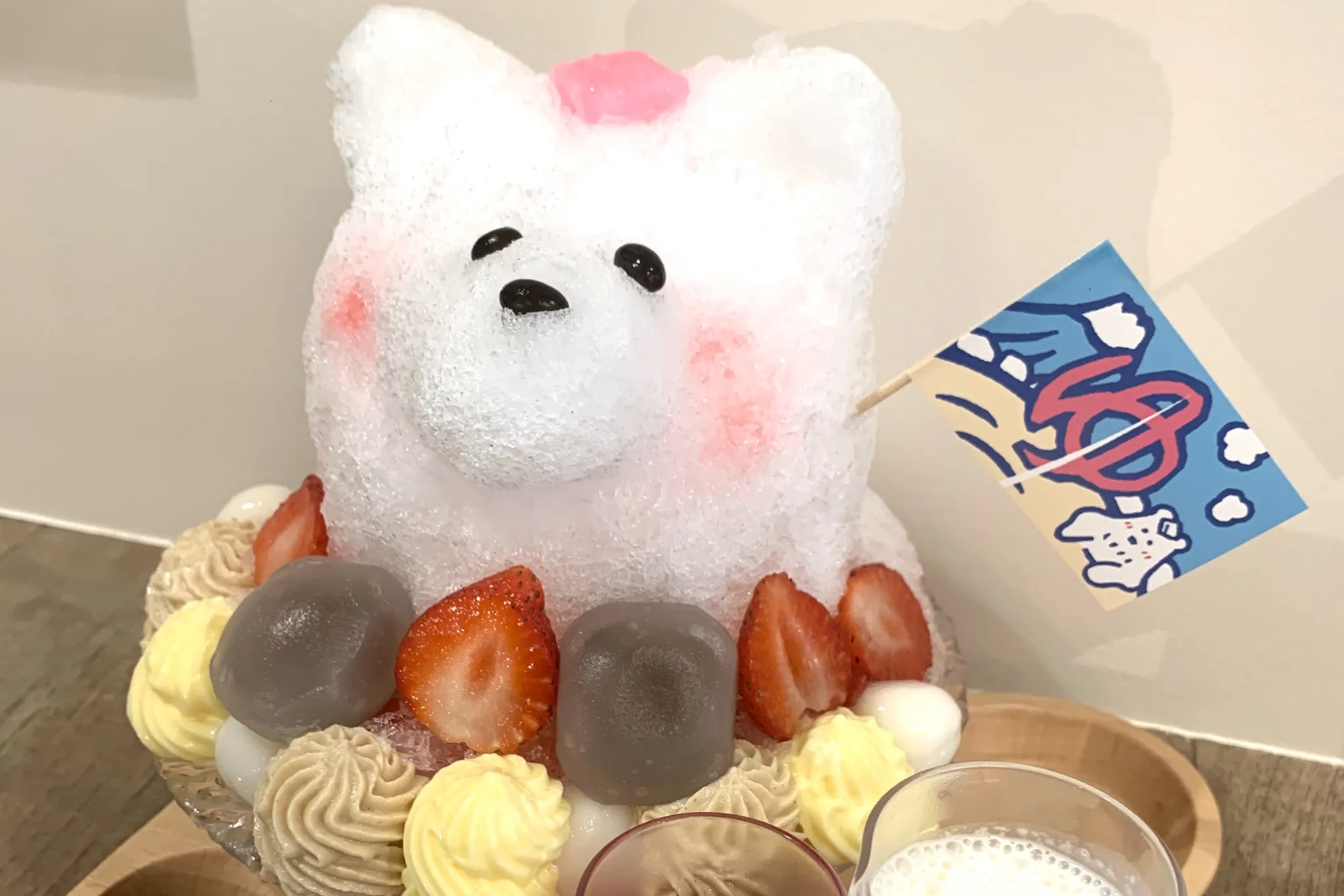 【渋谷】カフェメニュー充実！くまちゃん温泉に「おやすみ処」が誕生