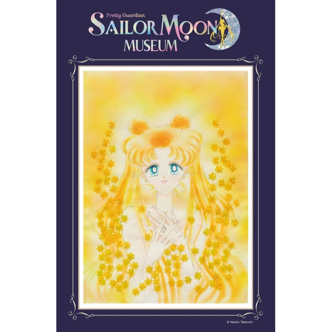 ▲『なかよし』連載最終回の表紙原画
@Naoko Takeuchi
