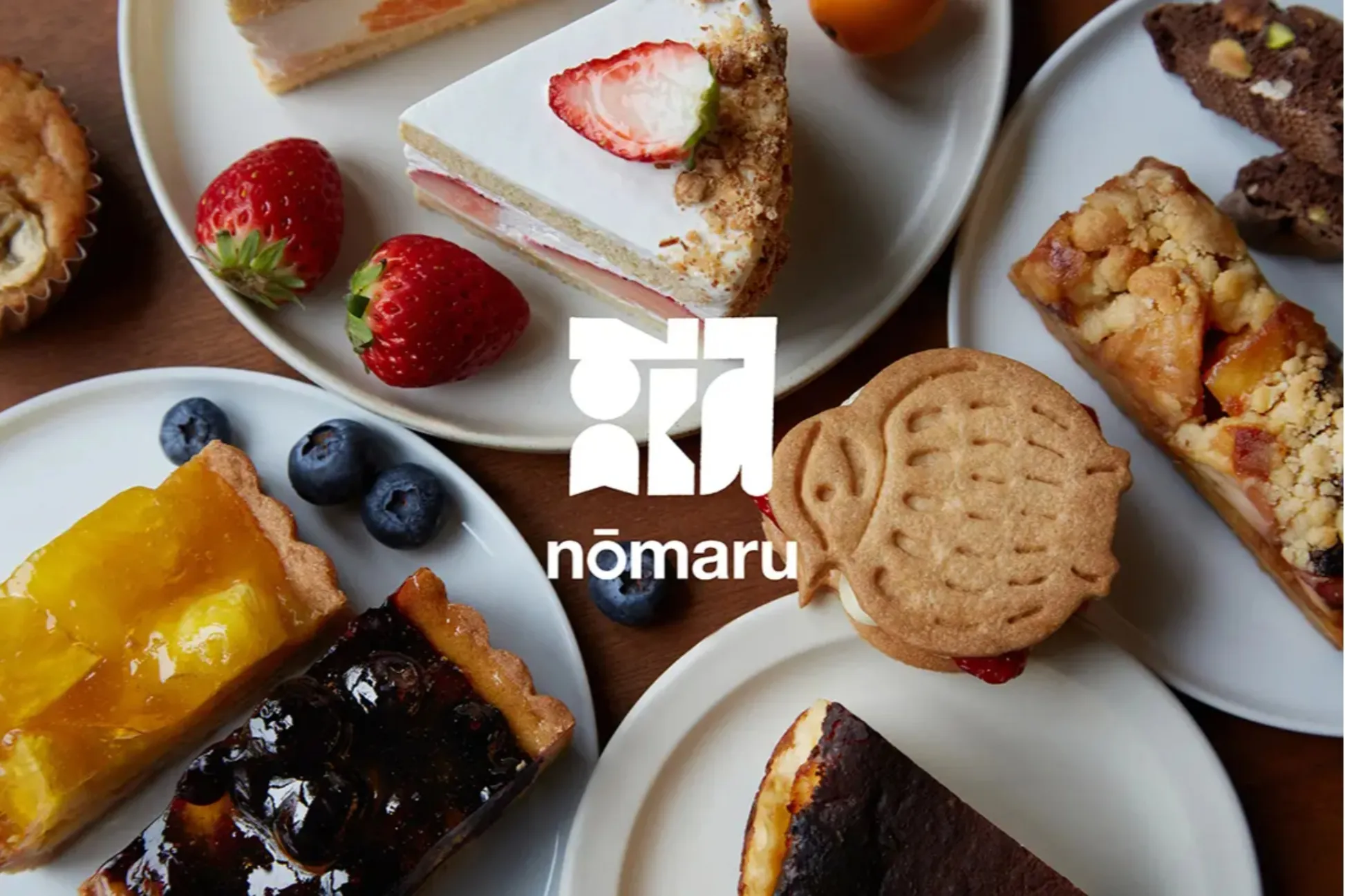 旬の美味しさを発信するスイーツブランド「ノーマルベイク」が世田谷にオープン！